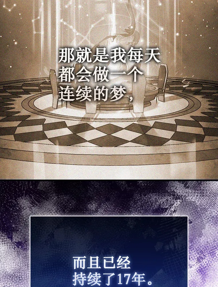 1.梦22
