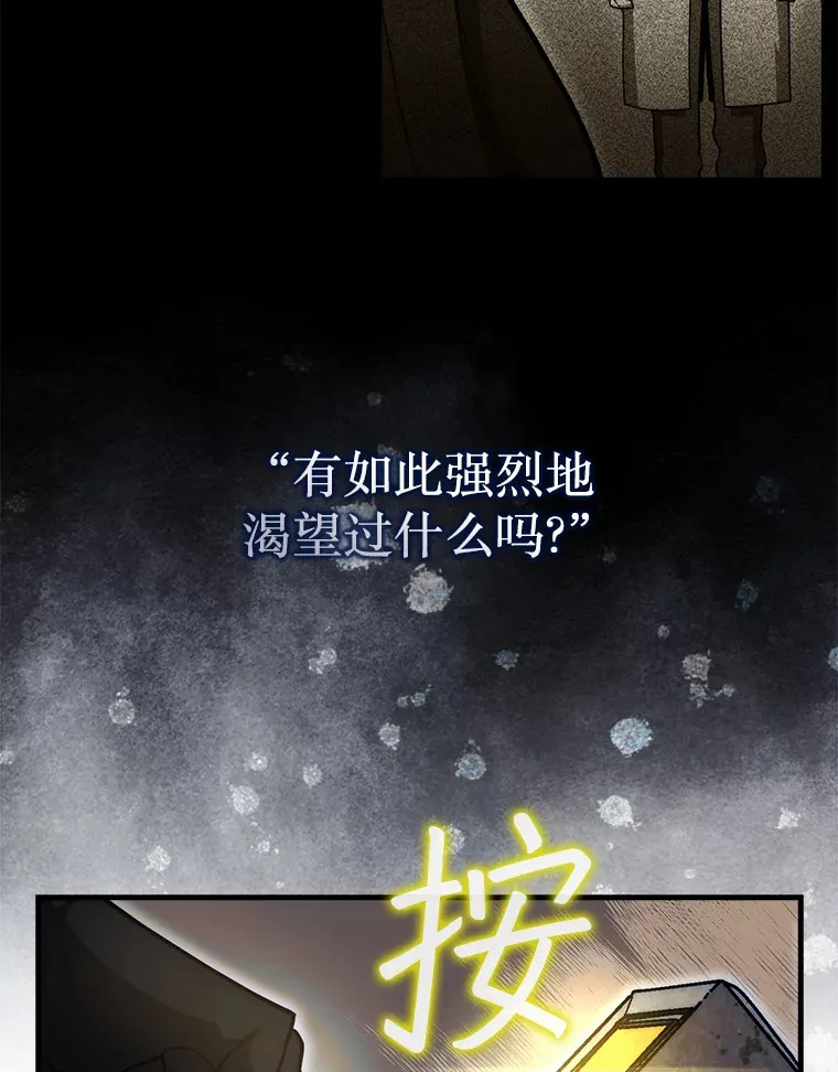 30.解决研究所问题84
