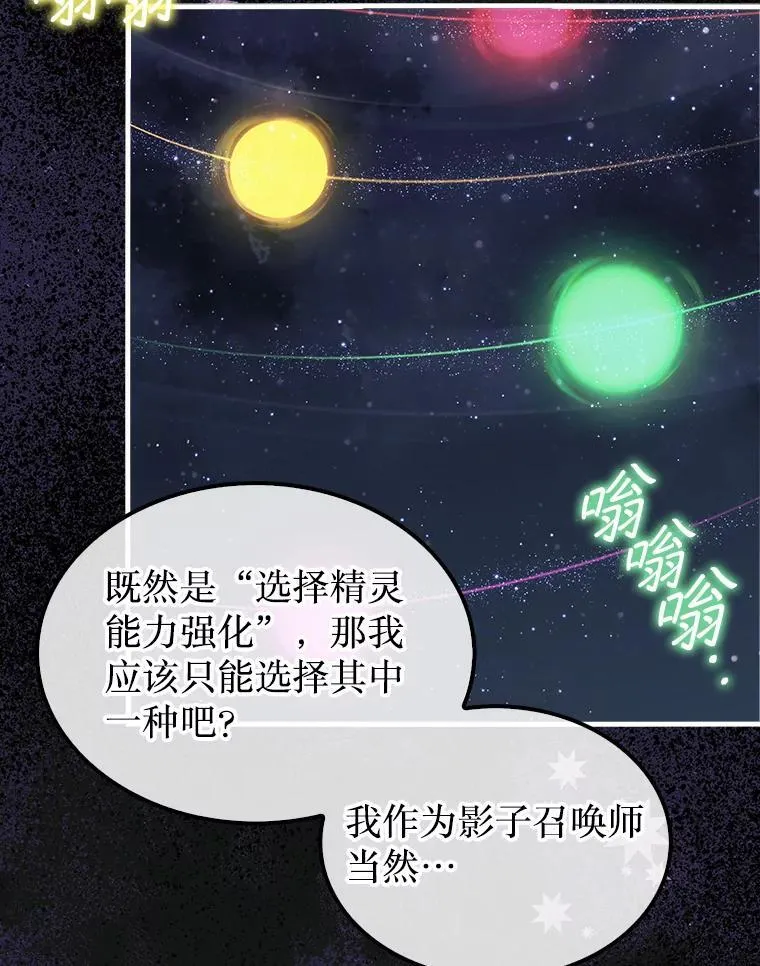 36.邀请函11