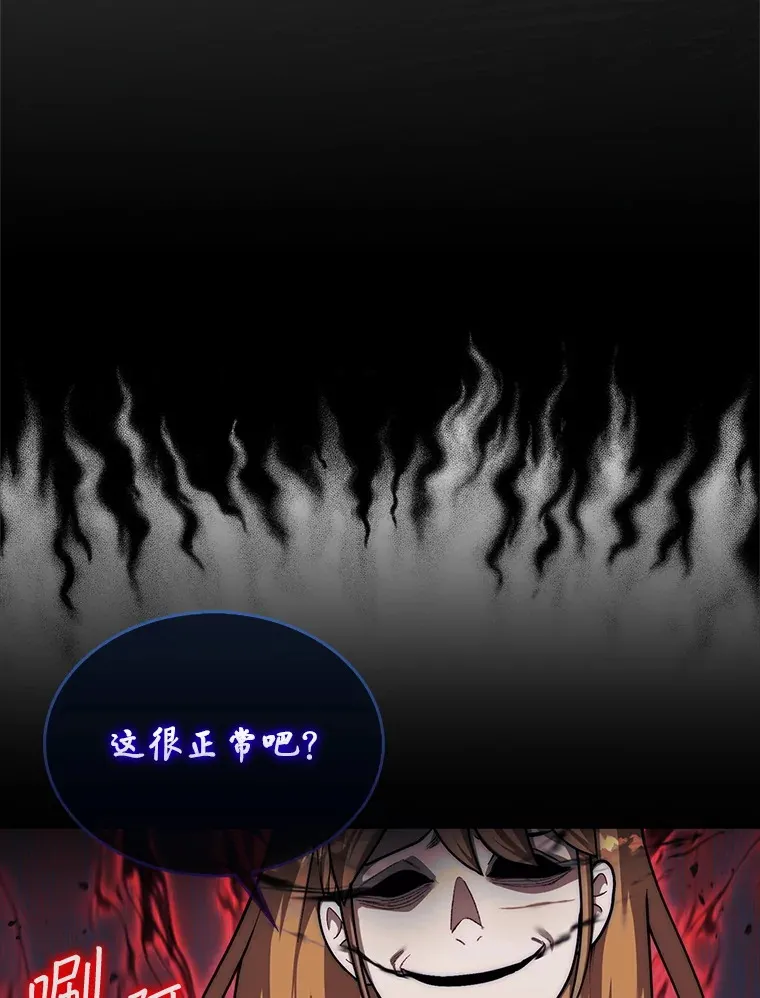 35.旷世8