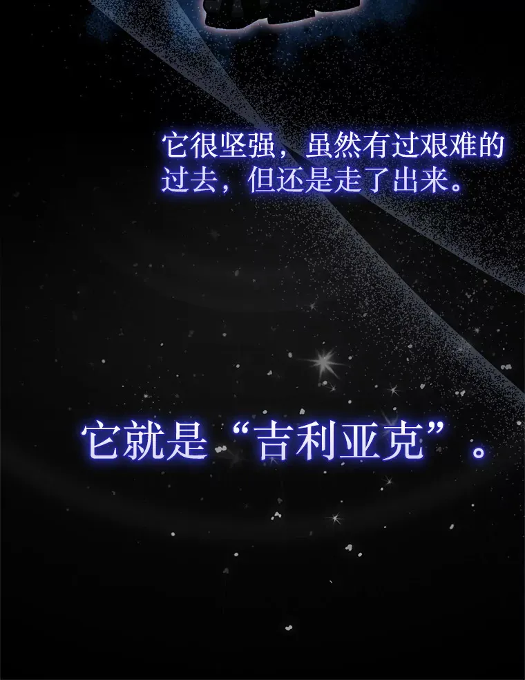 20.突破重重关卡122