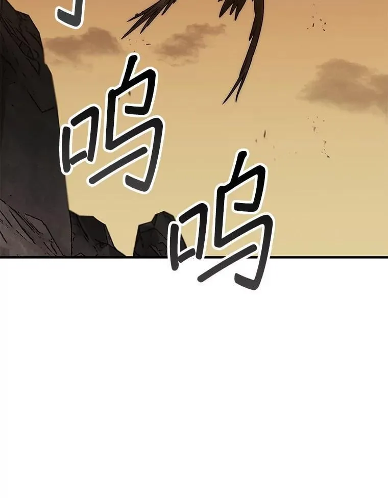 51.难抓的蜘蛛78