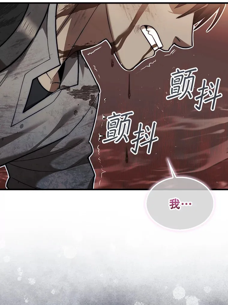 26.我是非公开137