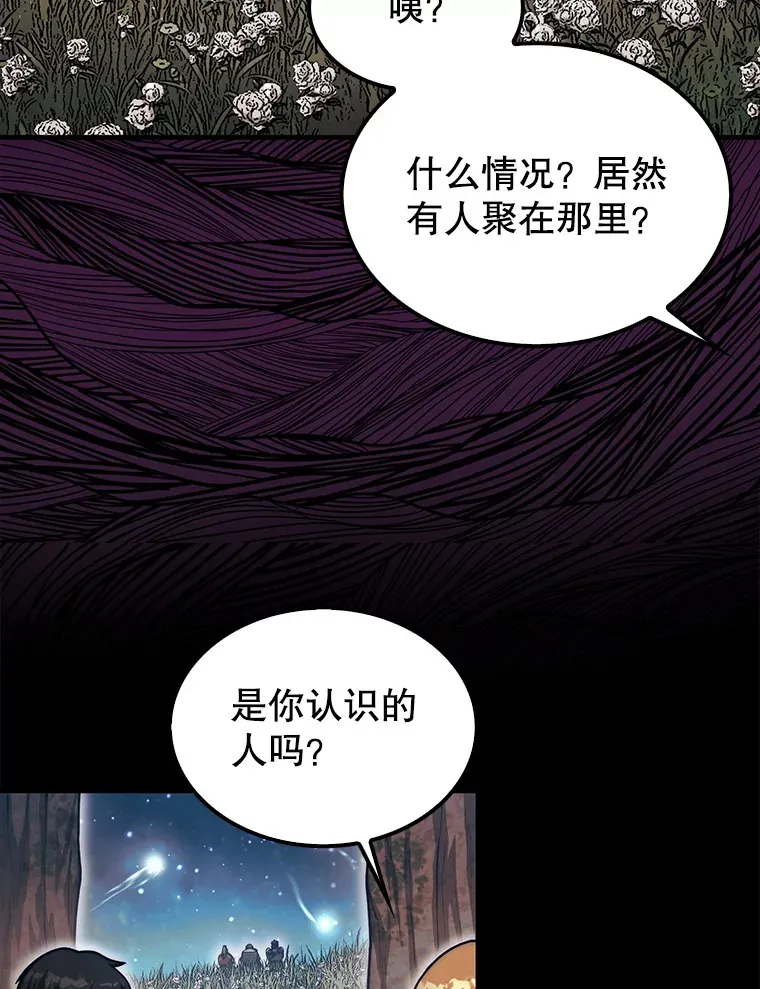 34.假装被骗49