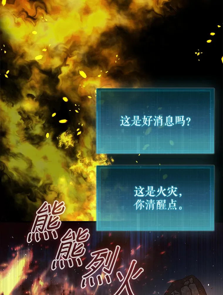 10.兄弟大战25