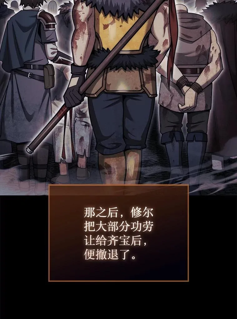 42.哈文6