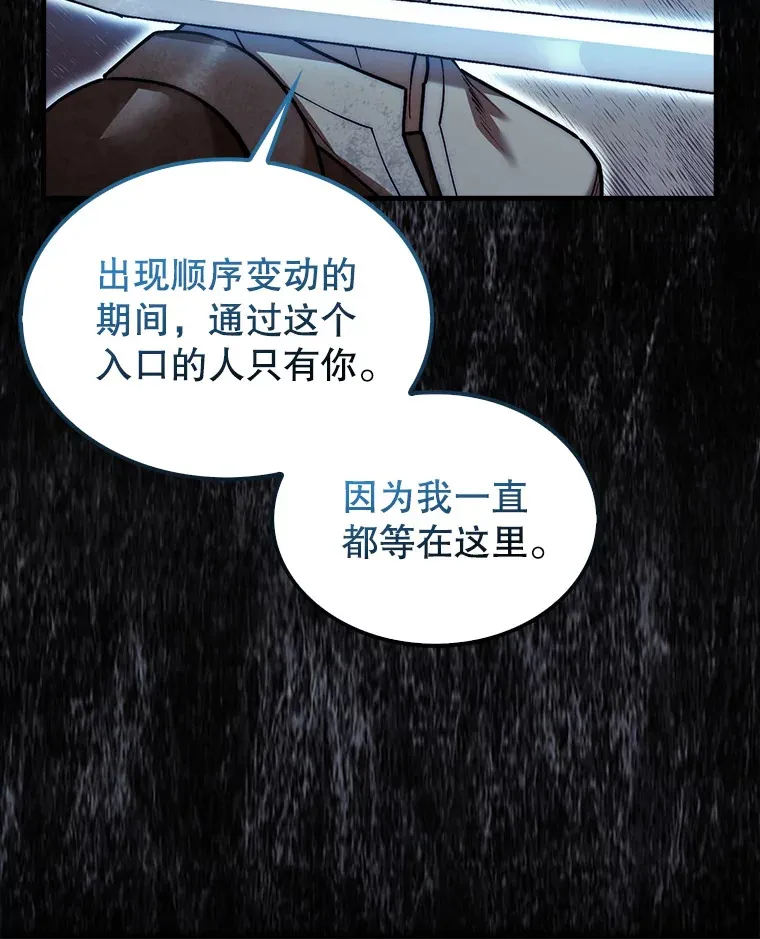 24.请求帮助76