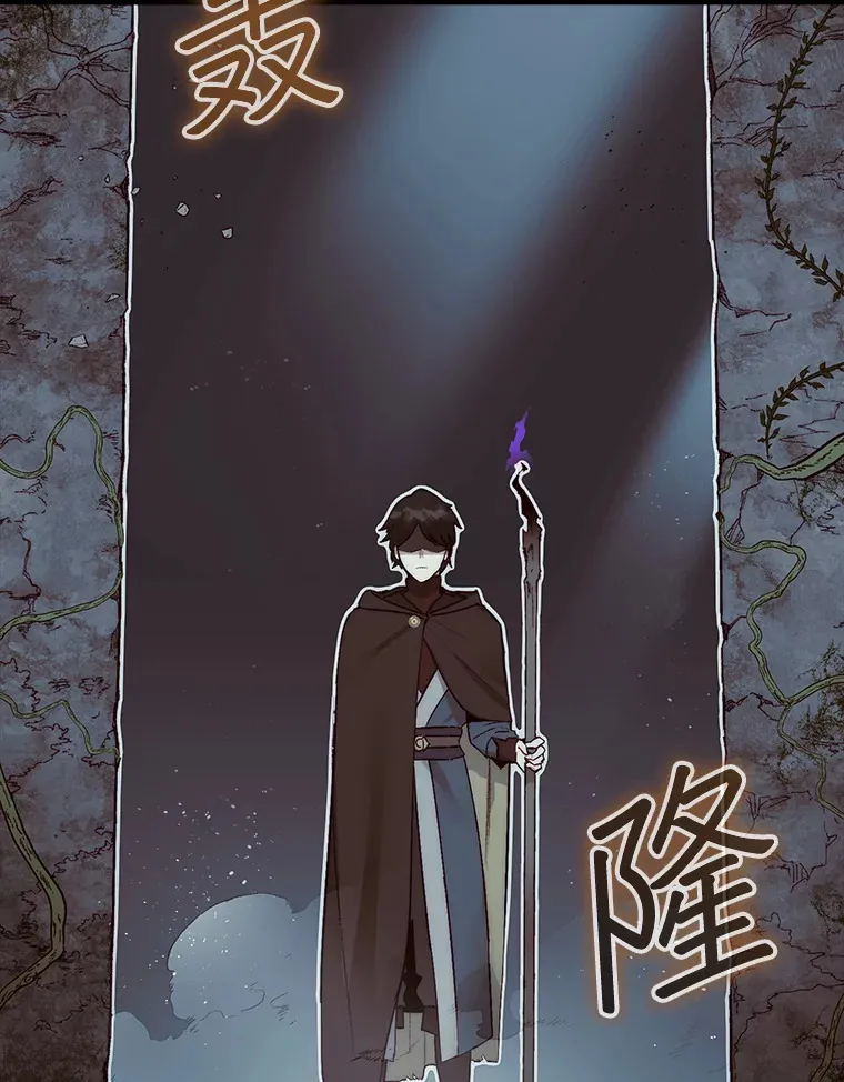 3.影子召唤师58