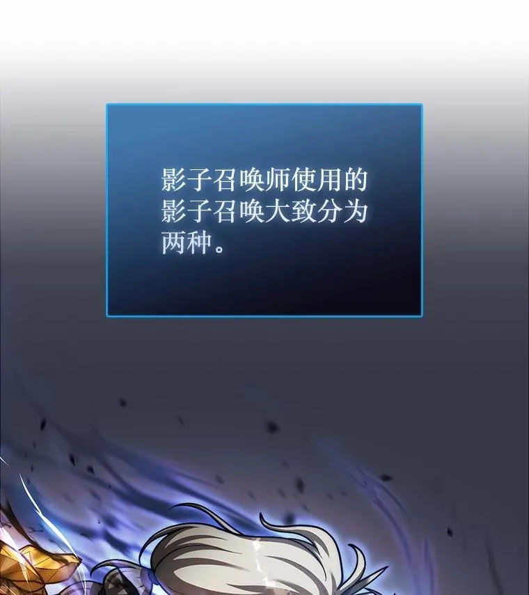 37.拍卖行22