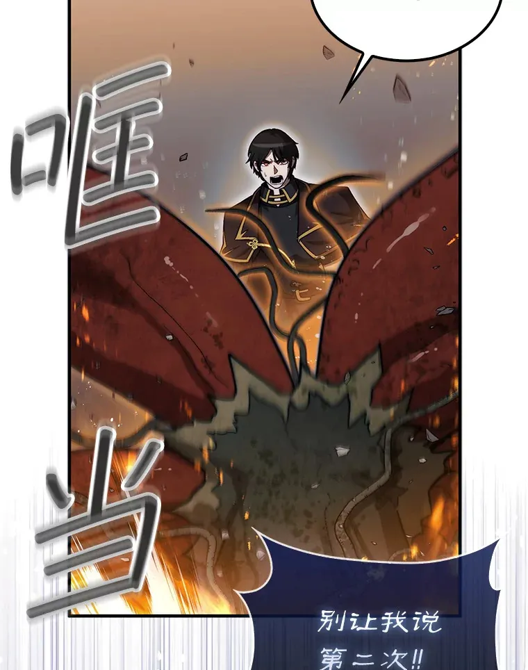 30.解决研究所问题5