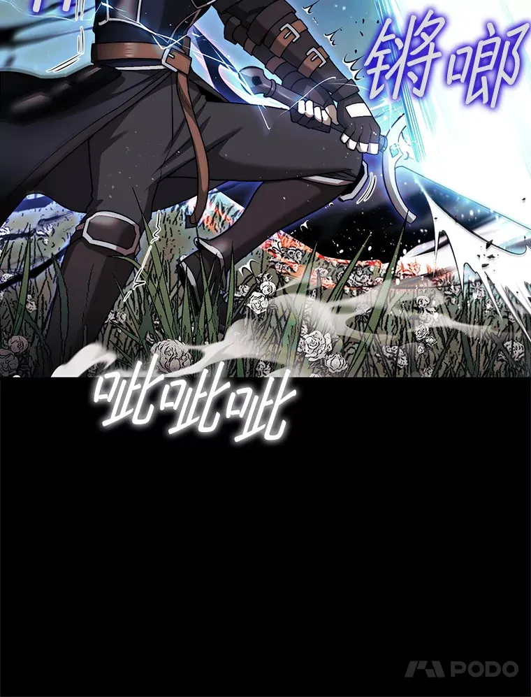 35.旷世49