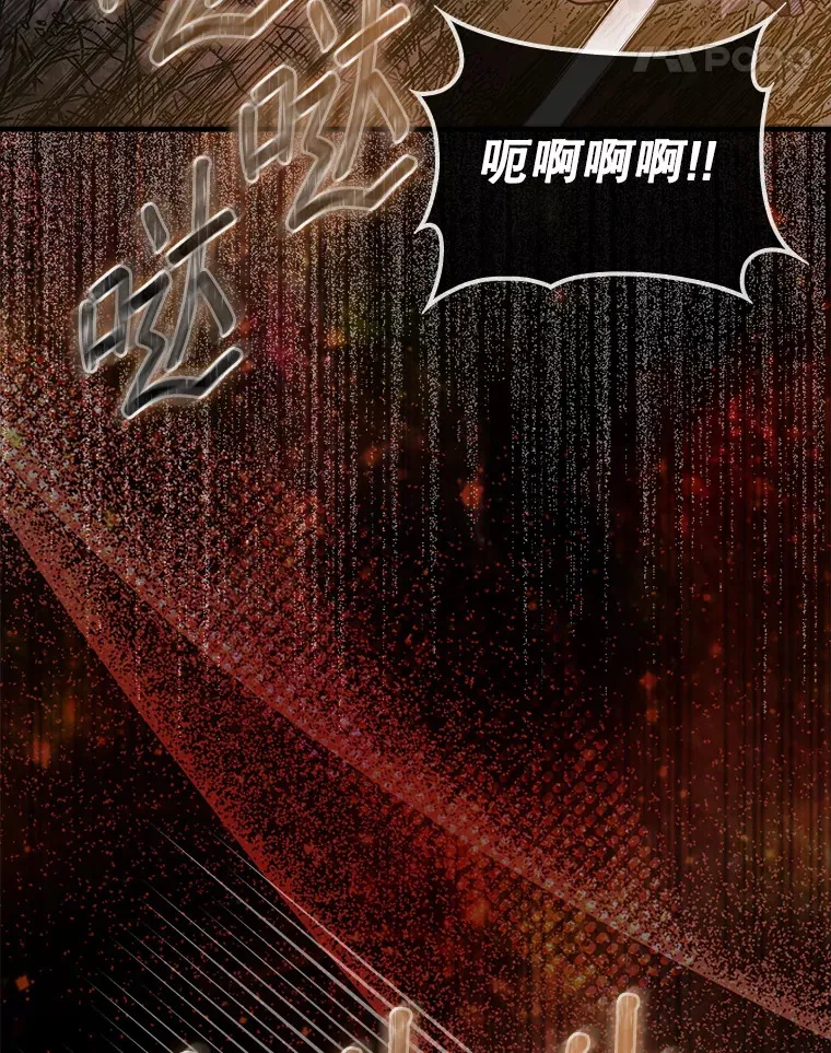 17.诺维拉运输护卫78