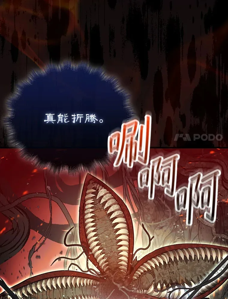 30.解决研究所问题33