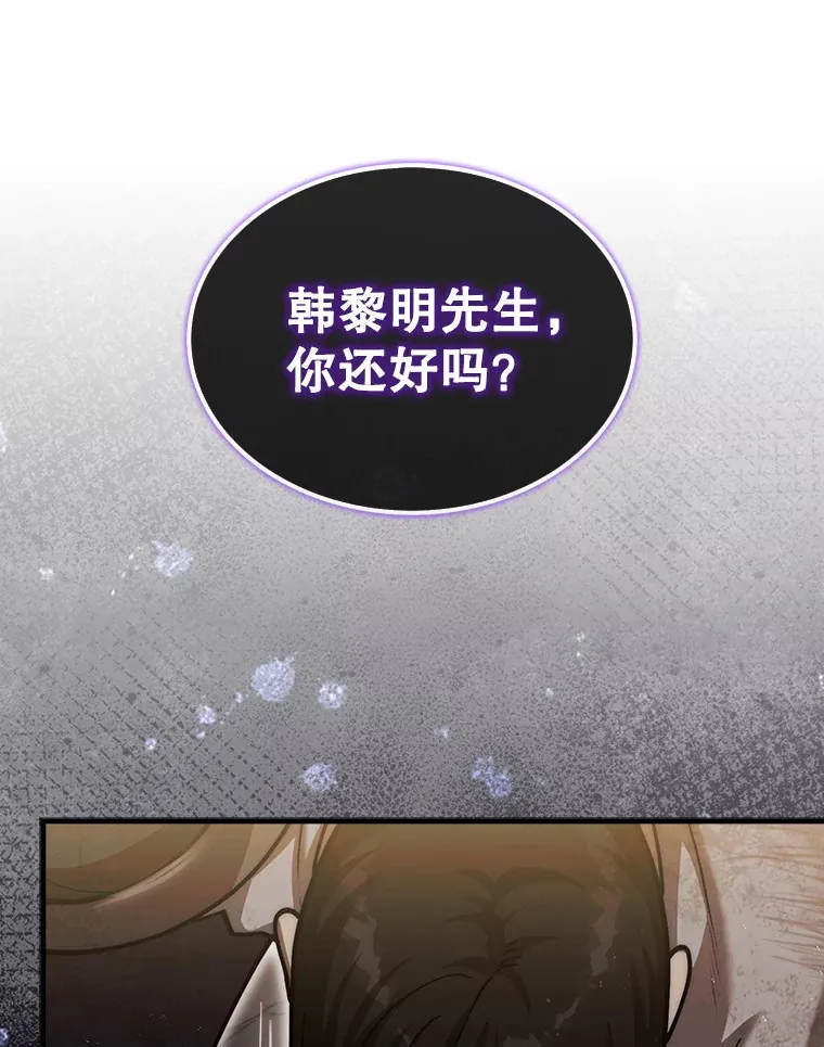 26.我是非公开127