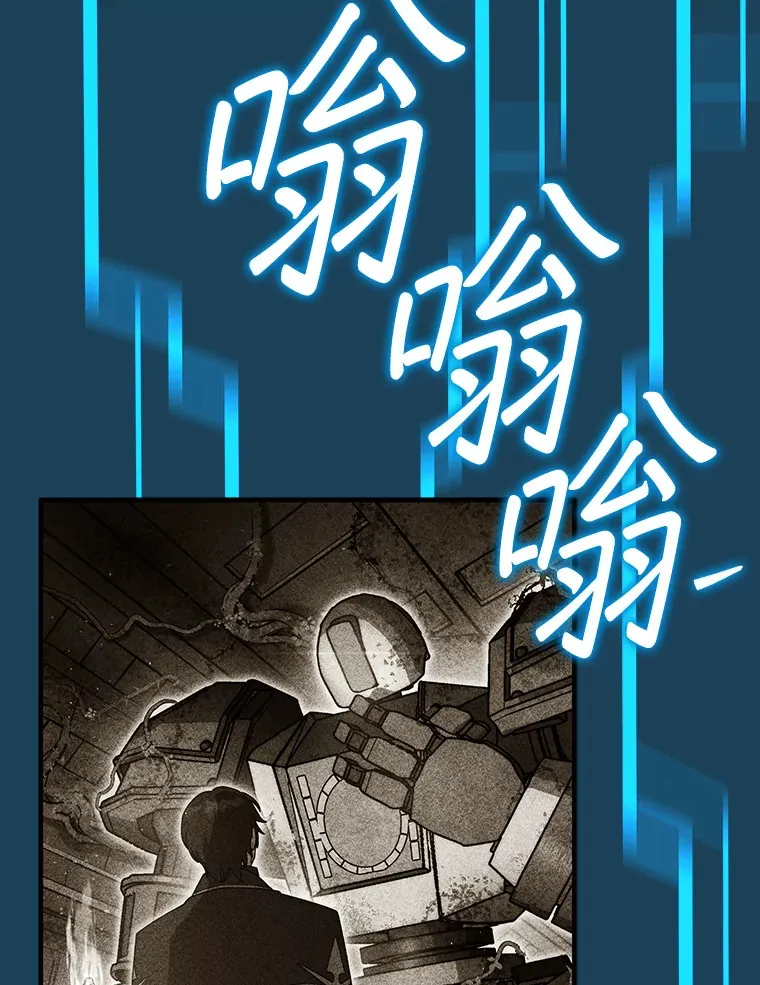 30.解决研究所问题122