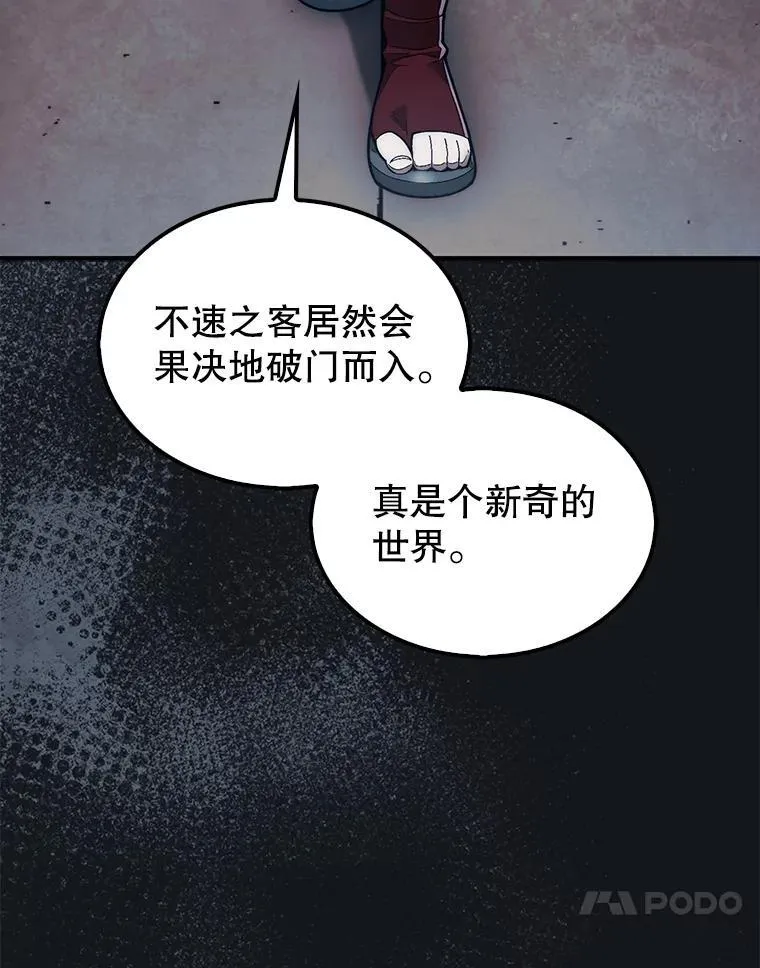 48.找到查欧69