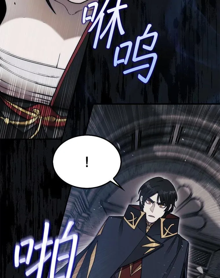 48.找到查欧79