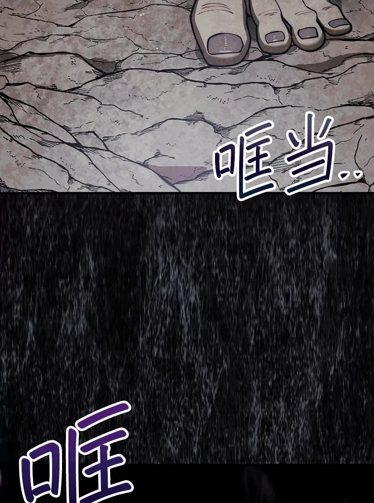 32.精灵的烦恼120