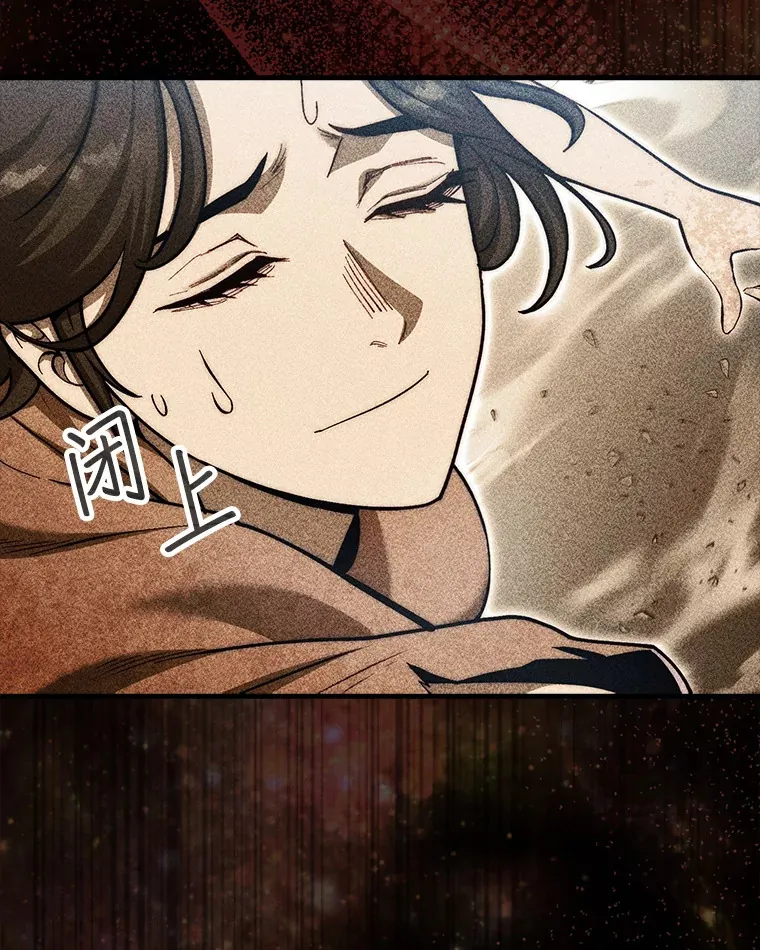 24.请求帮助103