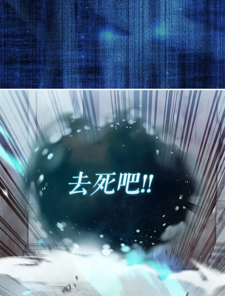 5.收获月光骑士20