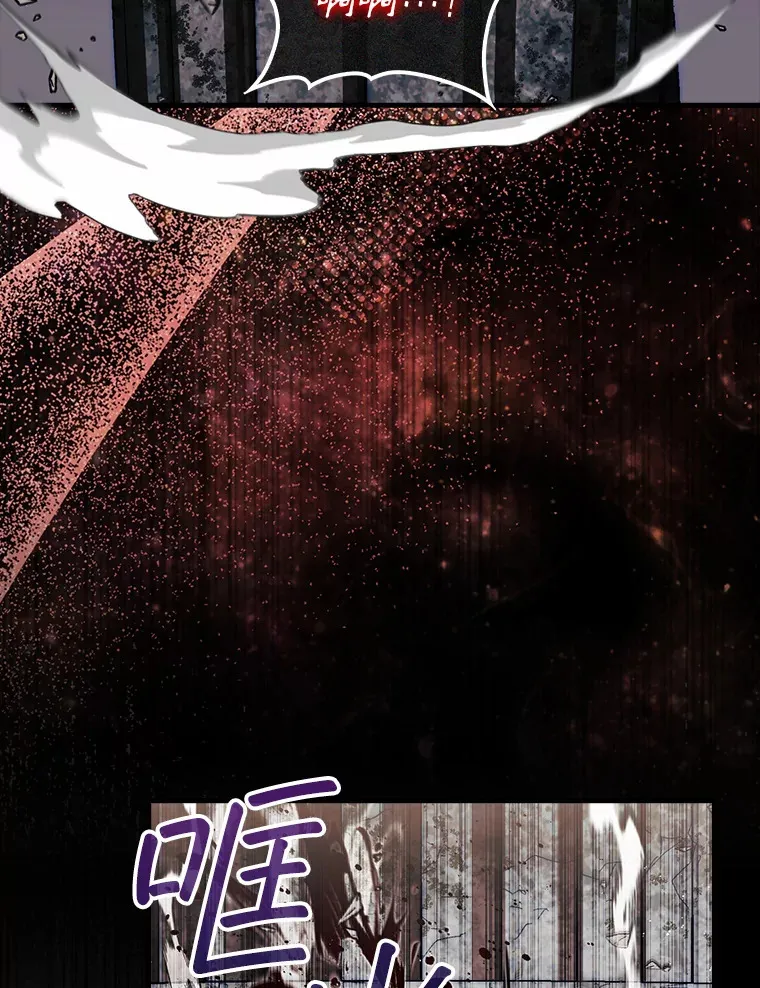 23.击败博尔戈18