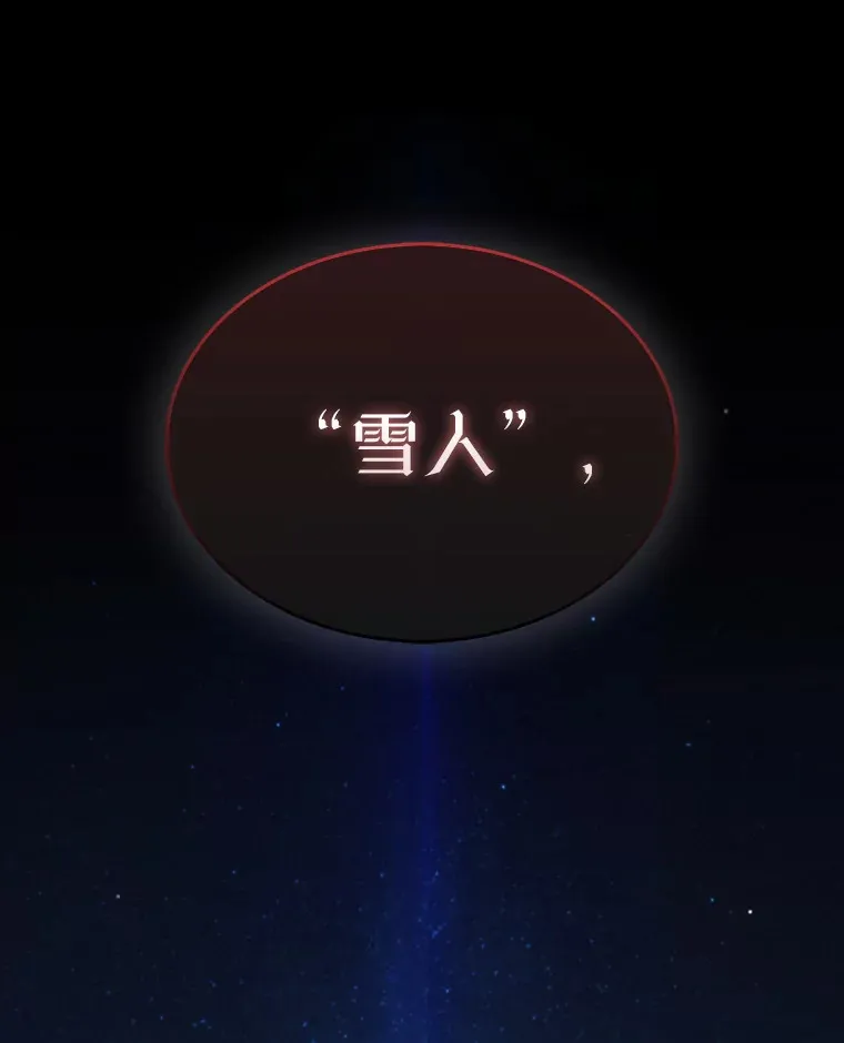 11.出现变数111