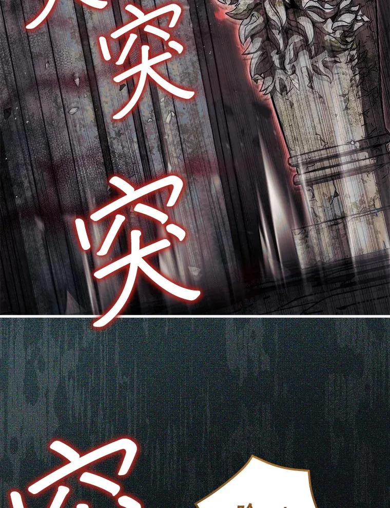 22.获得洞察眼100