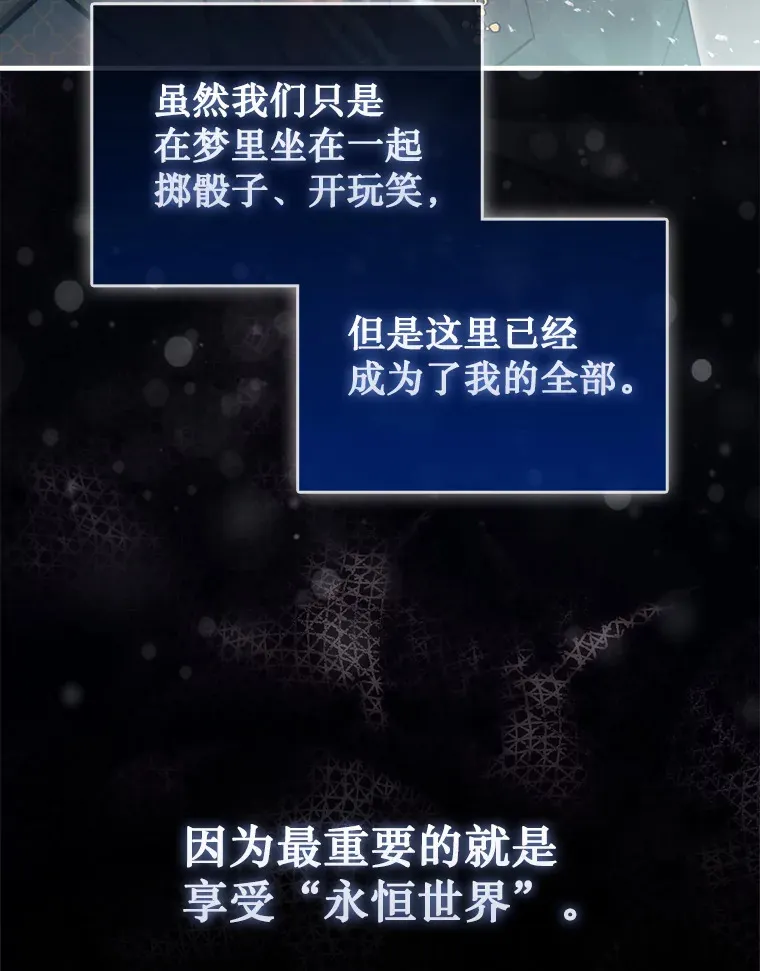 1.梦140