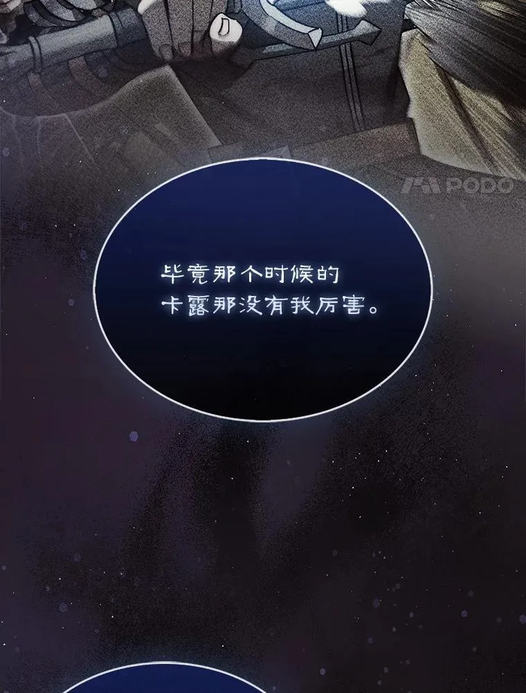 50.库帕36