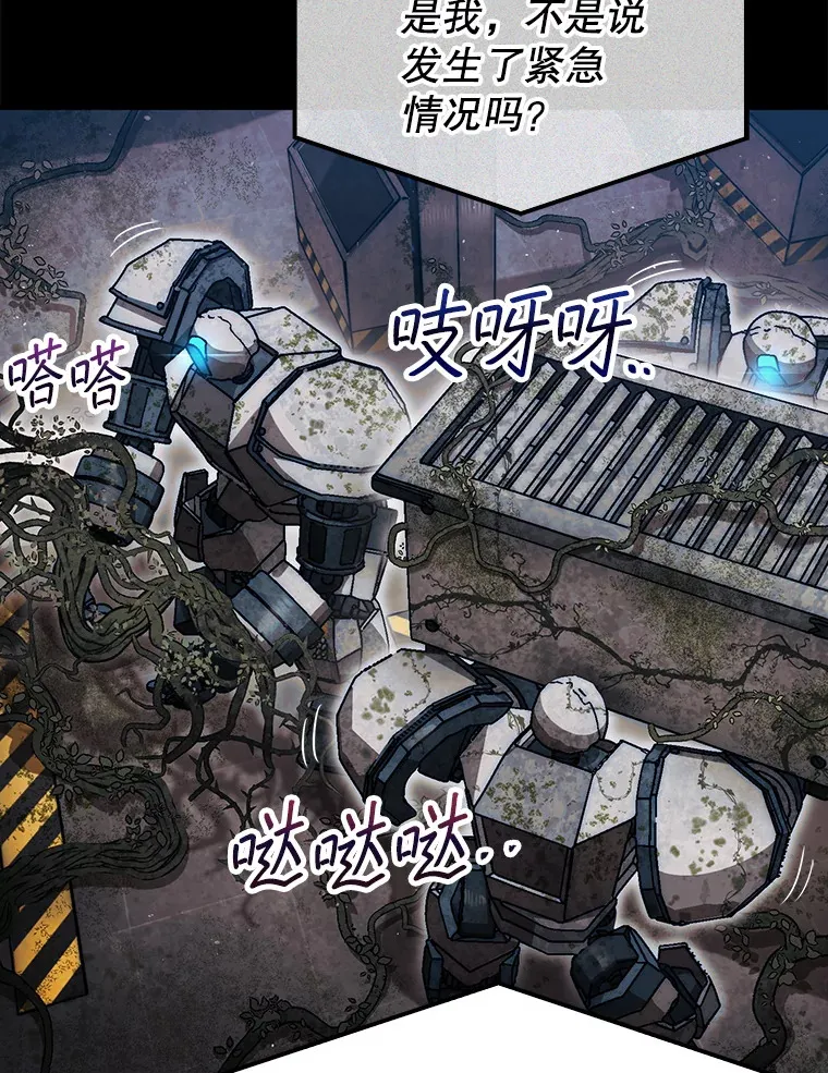 30.解决研究所问题119