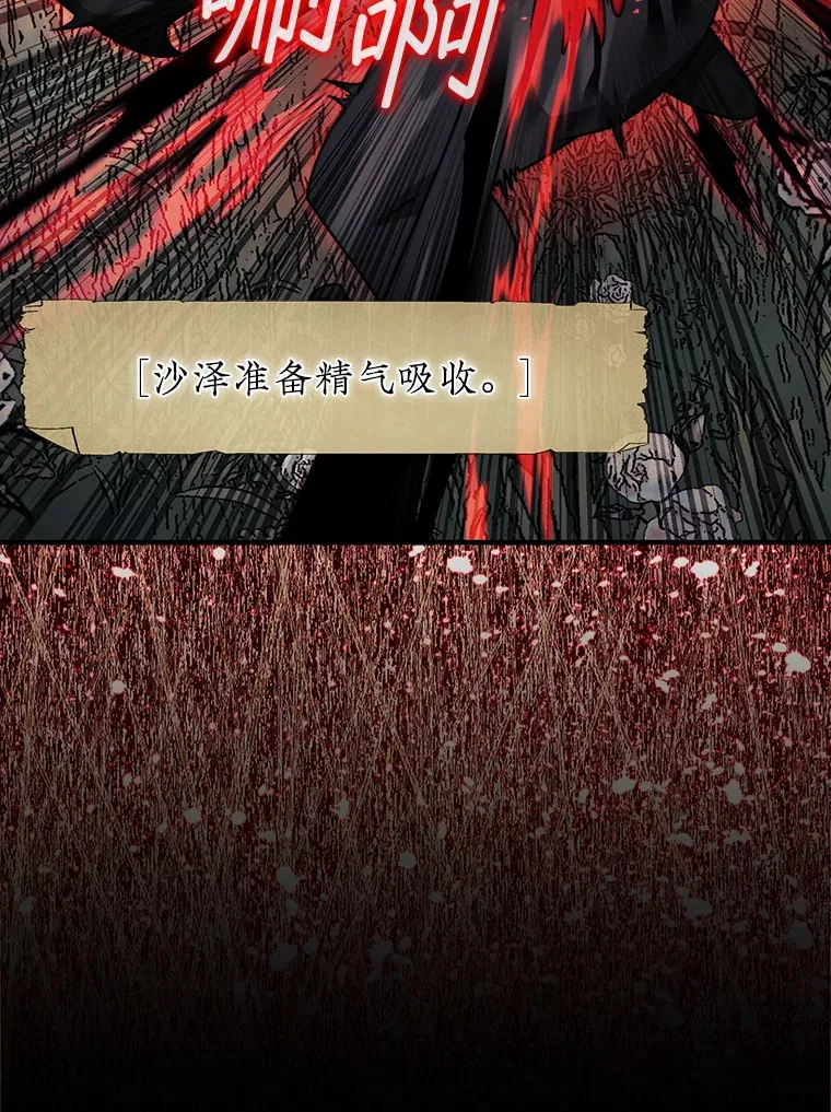 35.旷世61