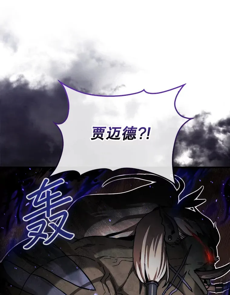 18.冒险变更24