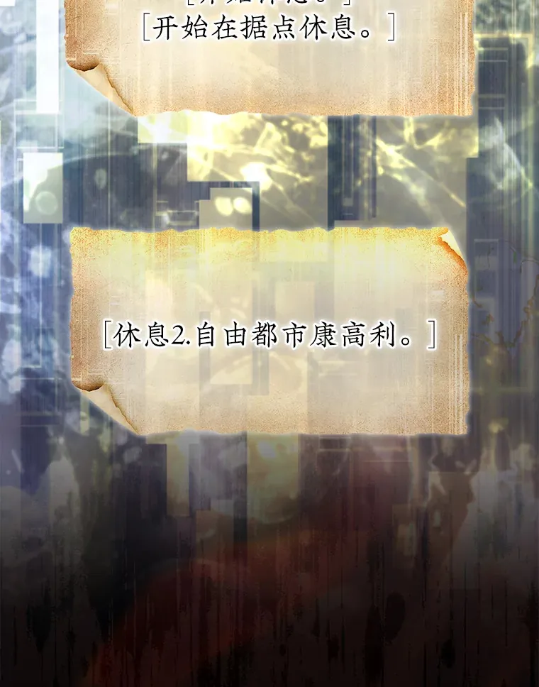 24.请求帮助44