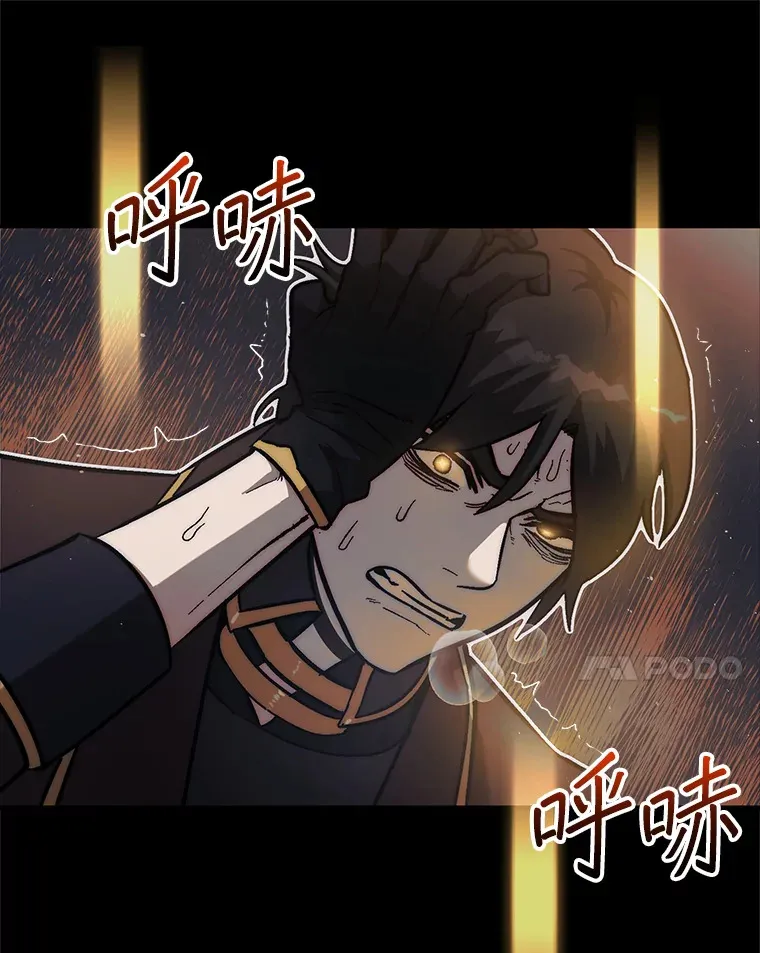 21.通过克制的殿堂47