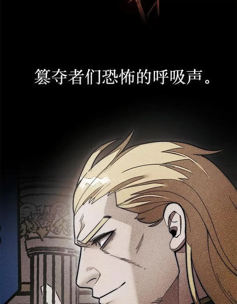 50.库帕59