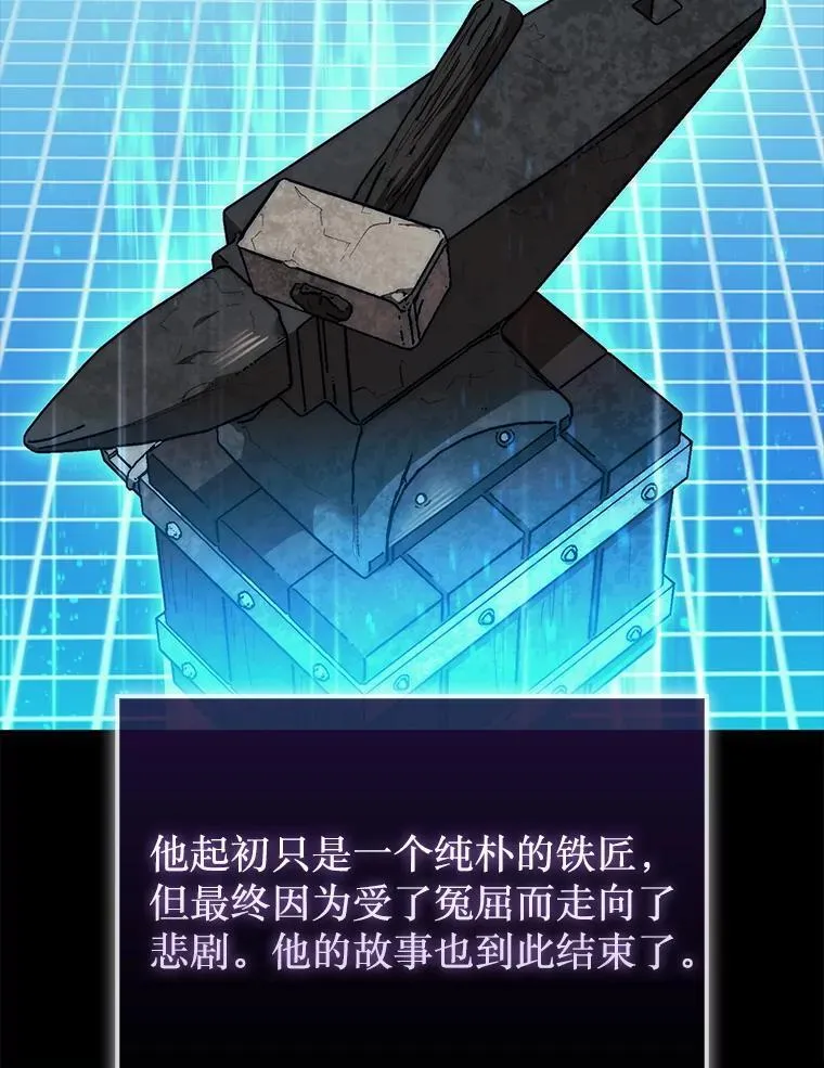 42.哈文48