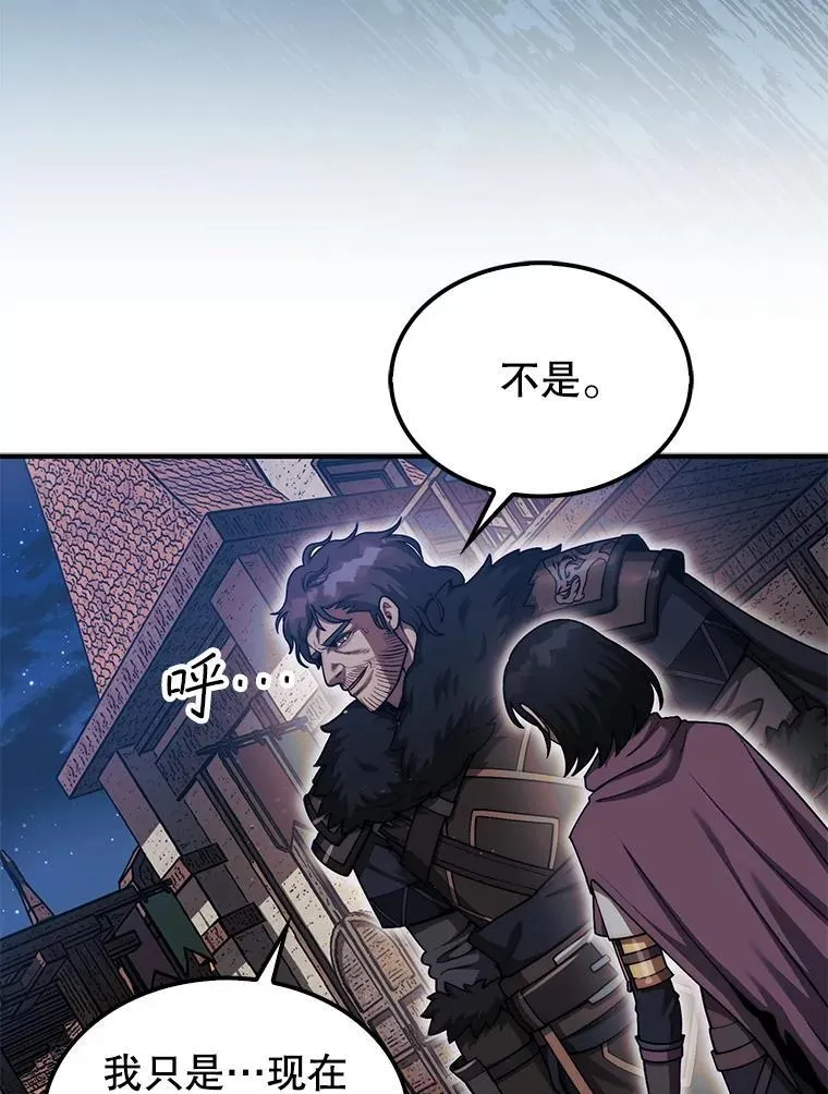 40.暴风前的宁静14