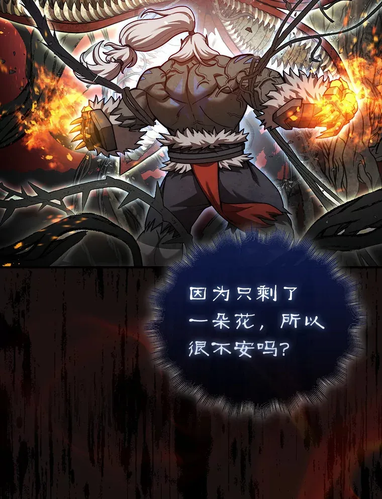 30.解决研究所问题34