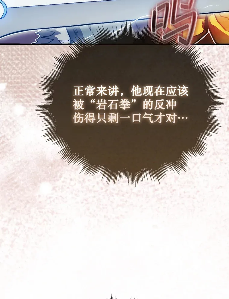 11.出现变数71