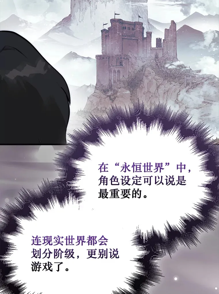 3.影子召唤师2