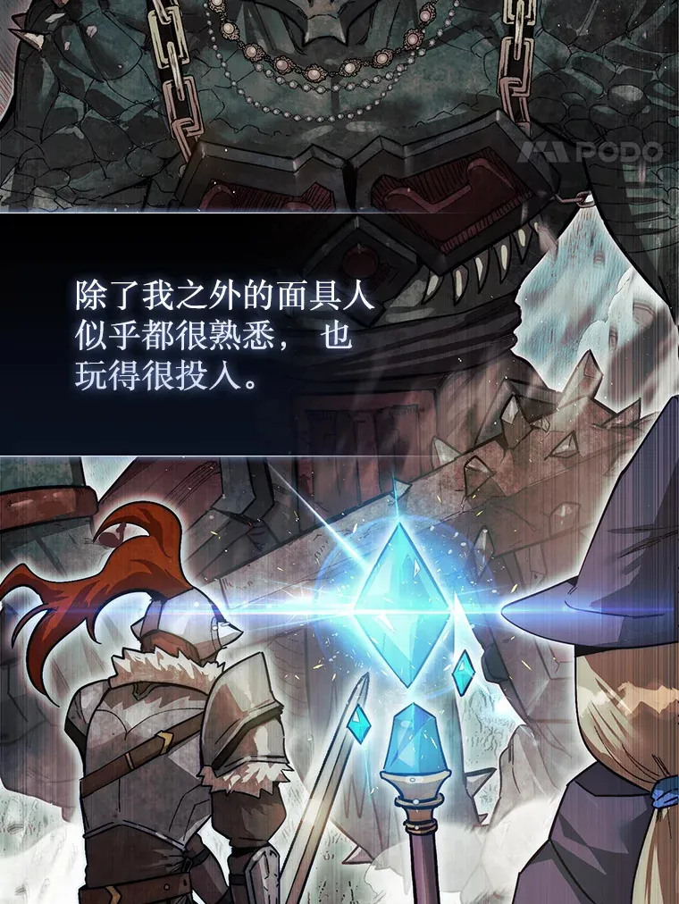 1.梦75