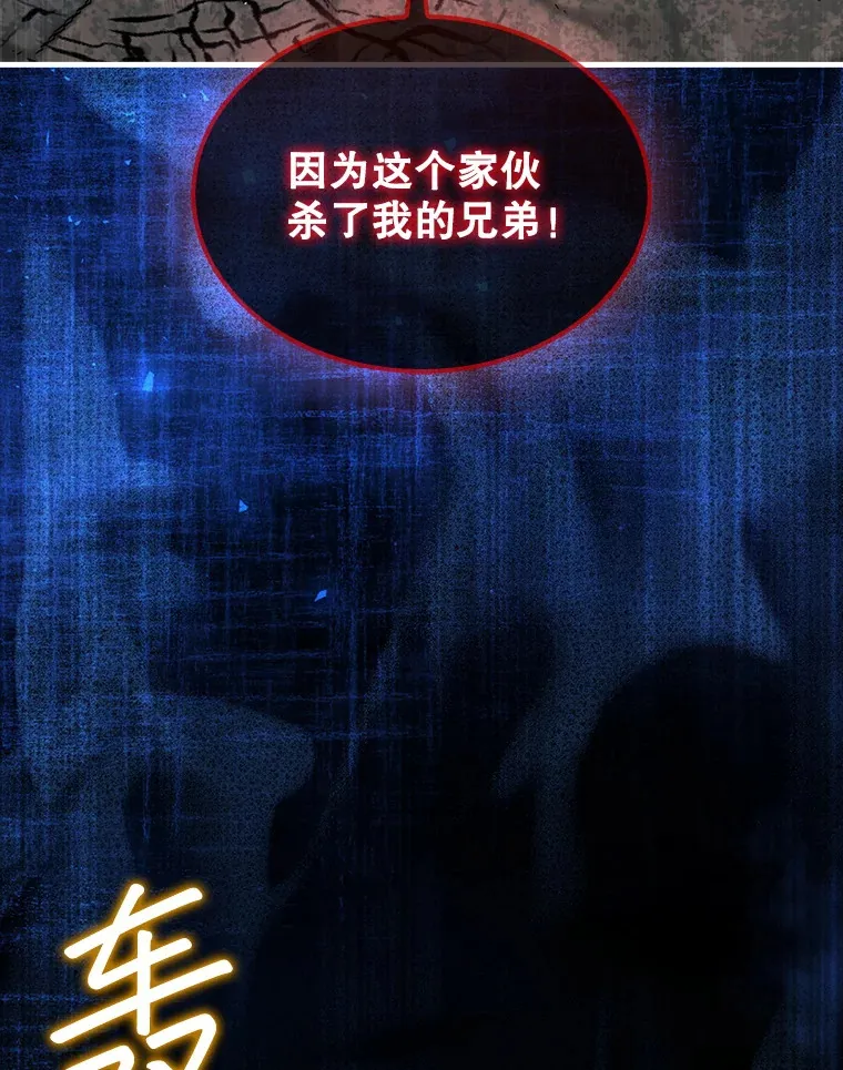 26.我是非公开162