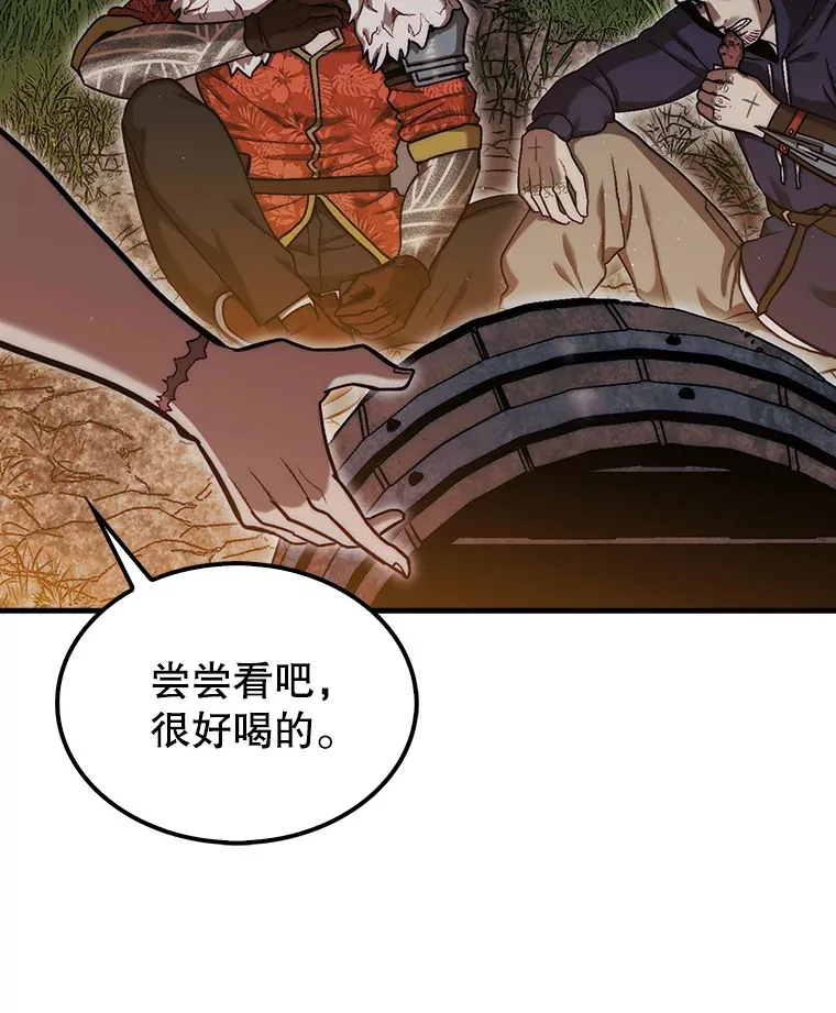17.诺维拉运输护卫50