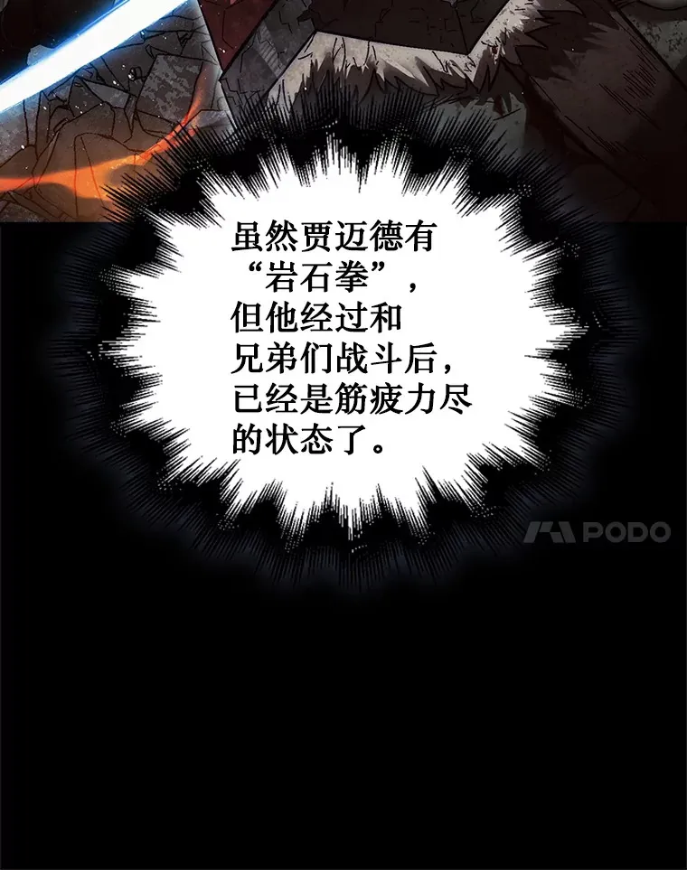 11.出现变数27