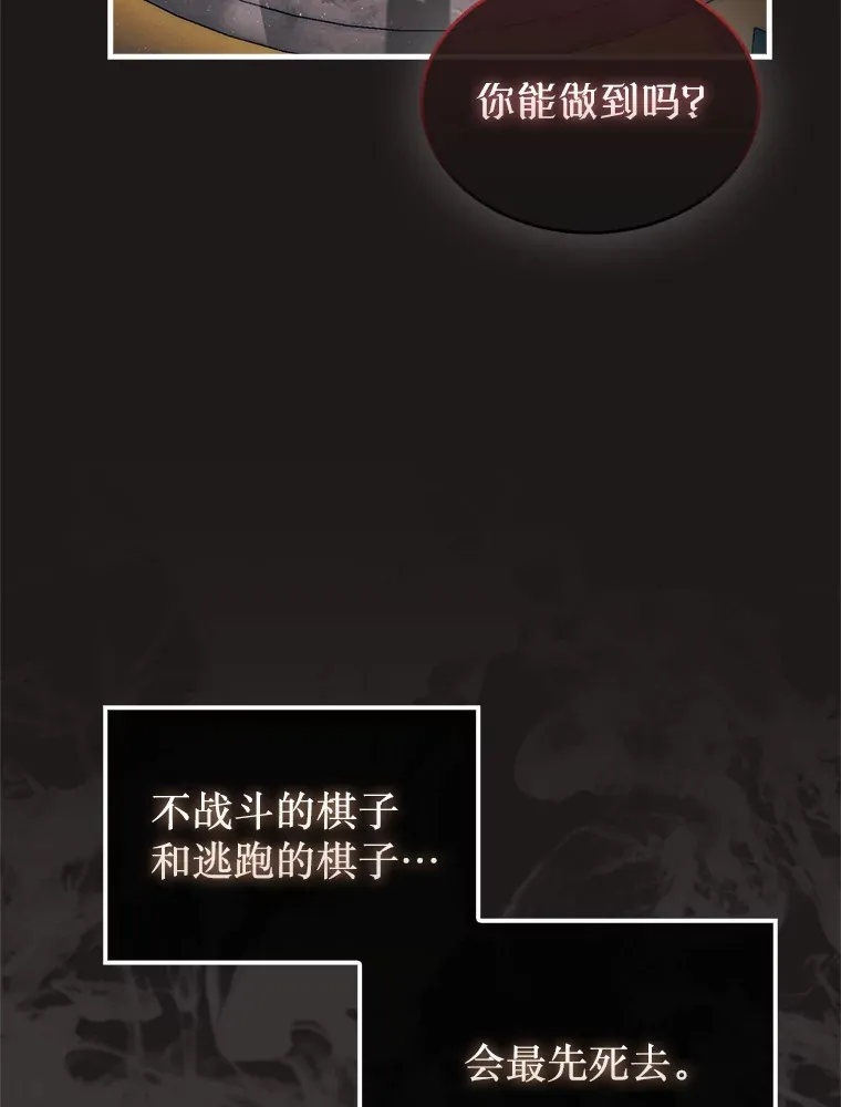 11.出现变数127