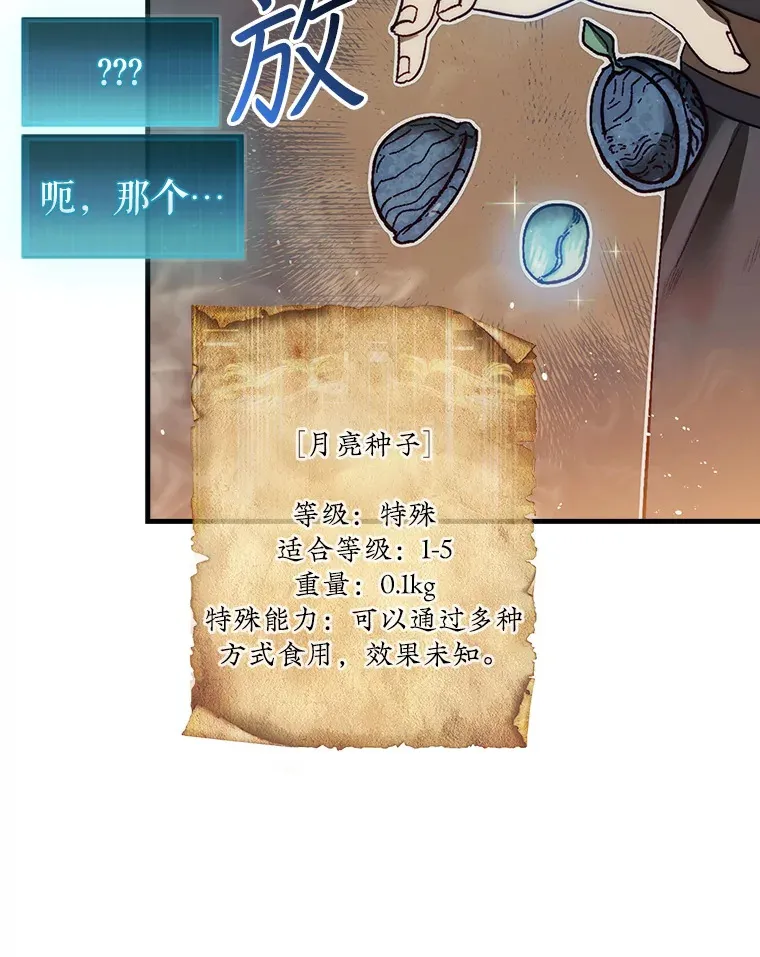 10.兄弟大战56