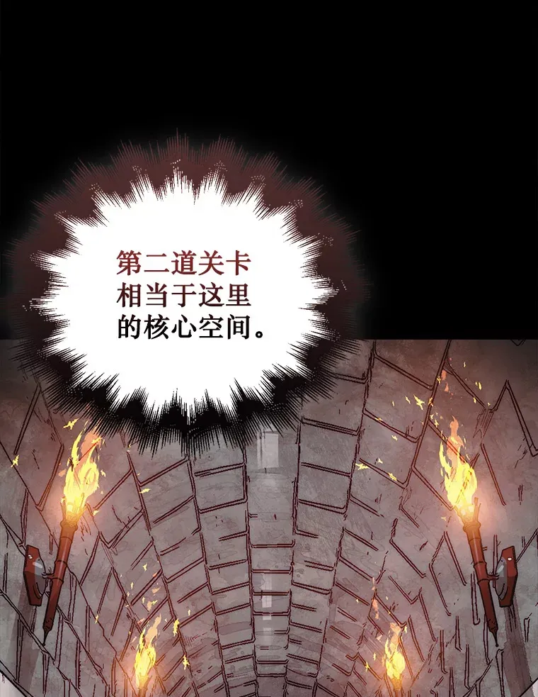 3.影子召唤师121