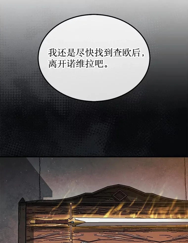 42.哈文137
