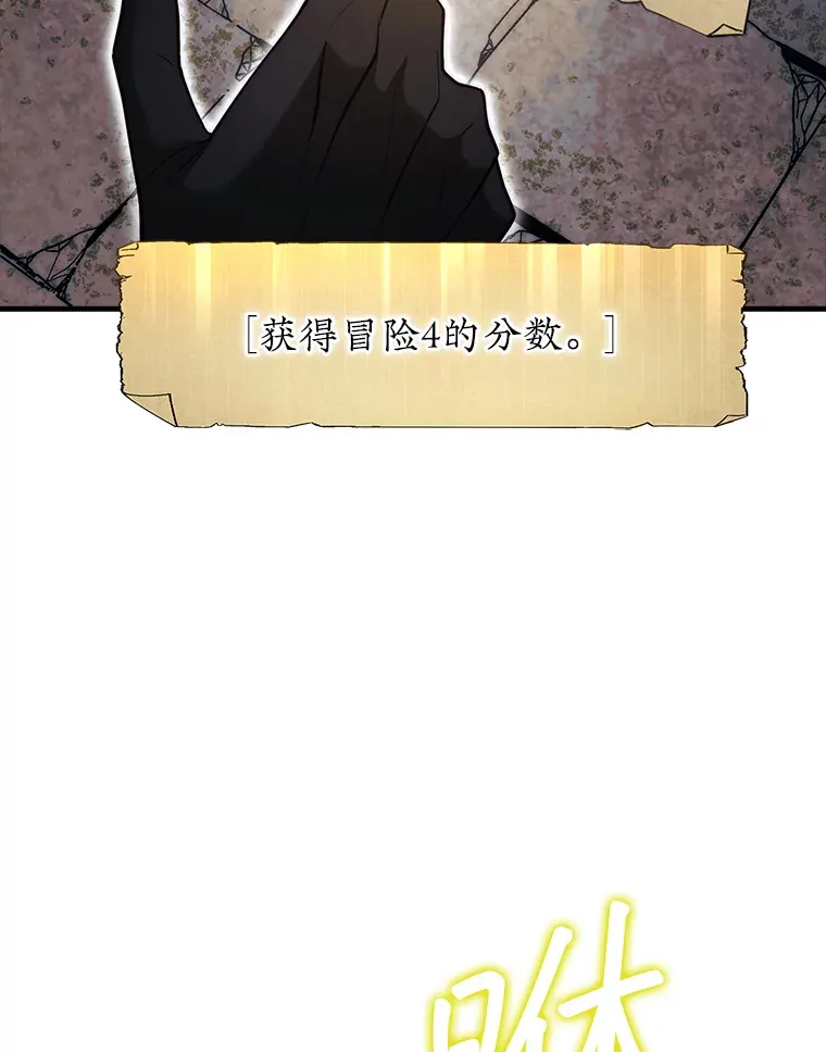 24.请求帮助39