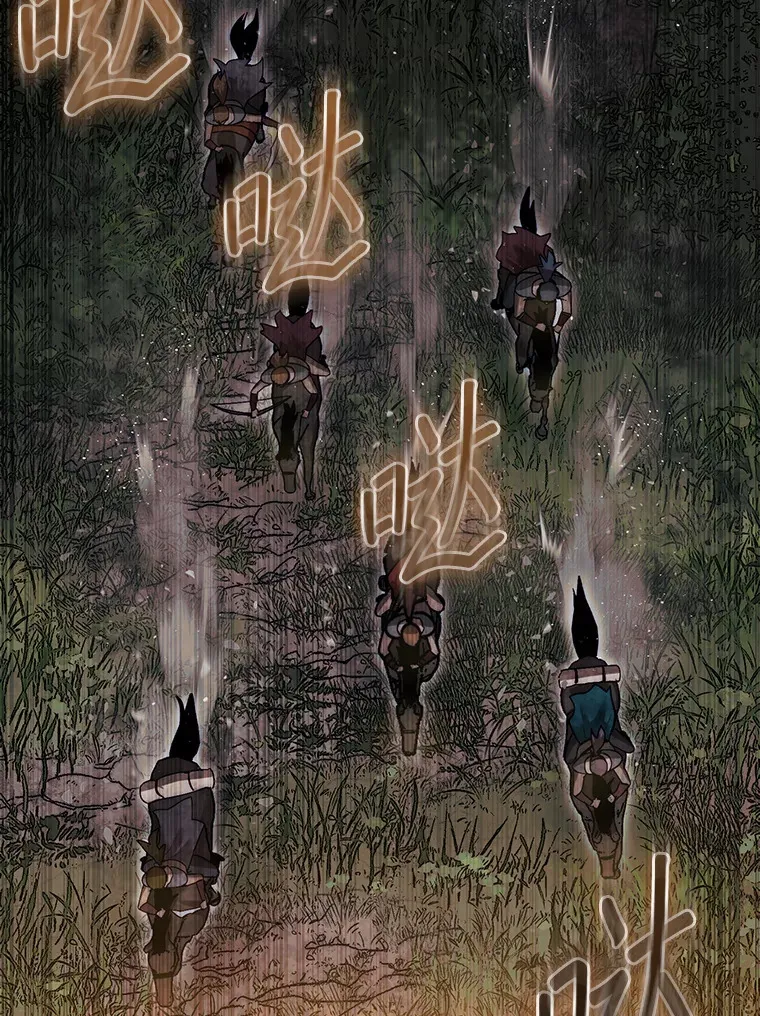 17.诺维拉运输护卫100